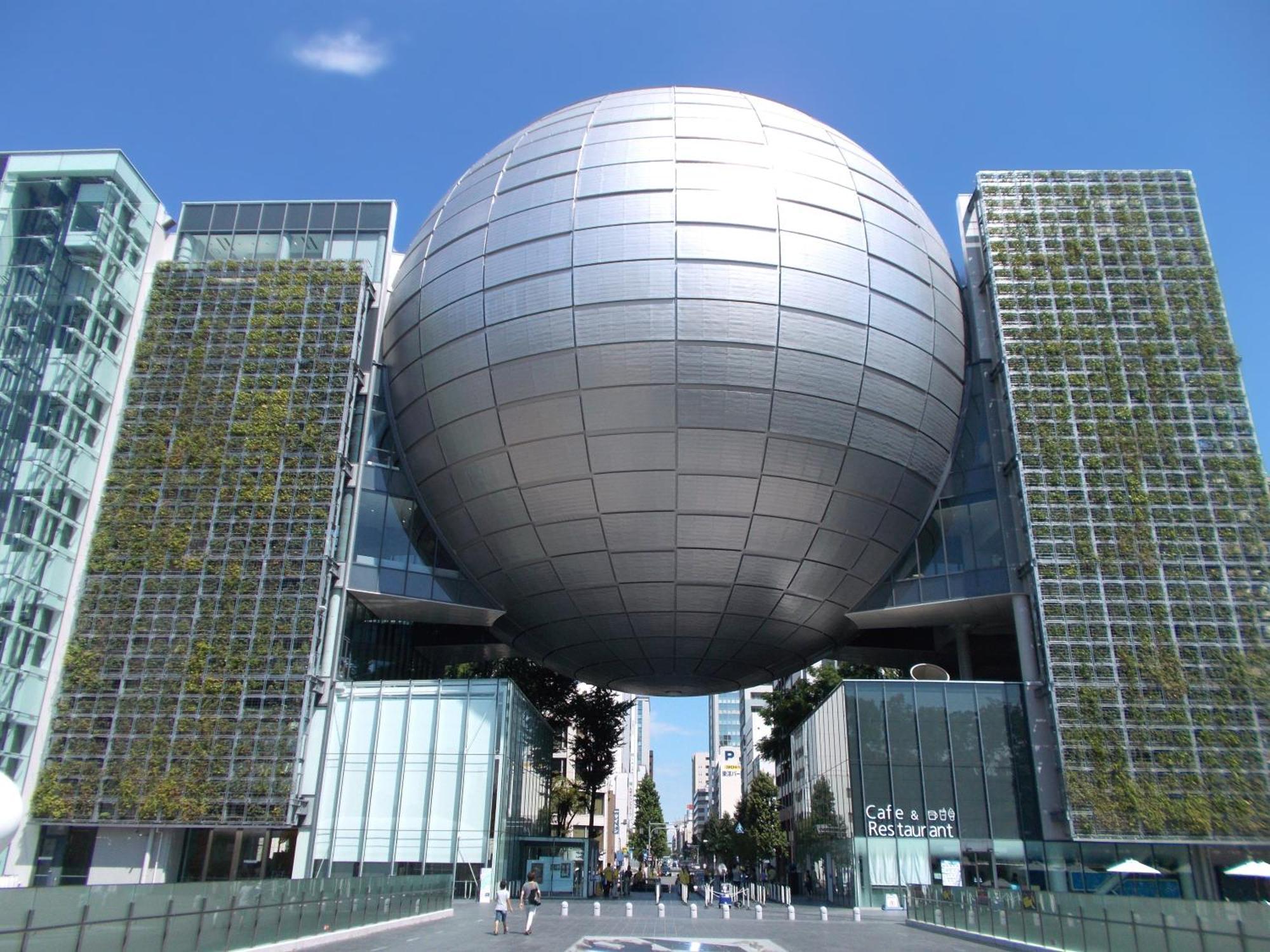 The B Nagoya Otel Dış mekan fotoğraf